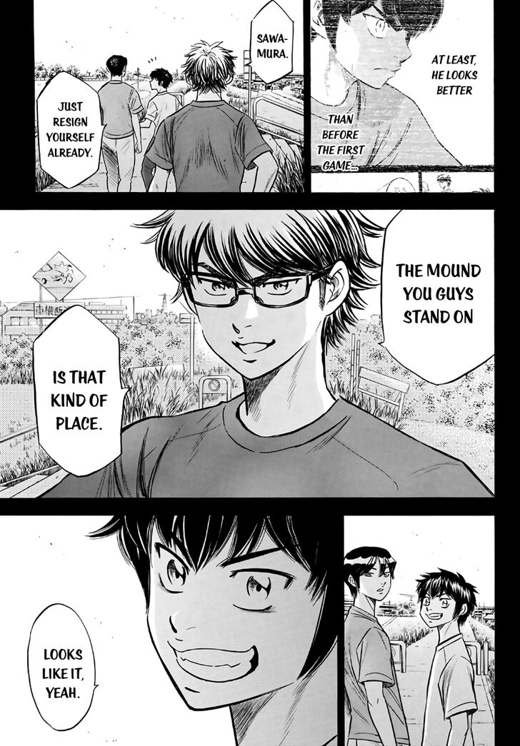 Diamond No Ace Act II 189 13