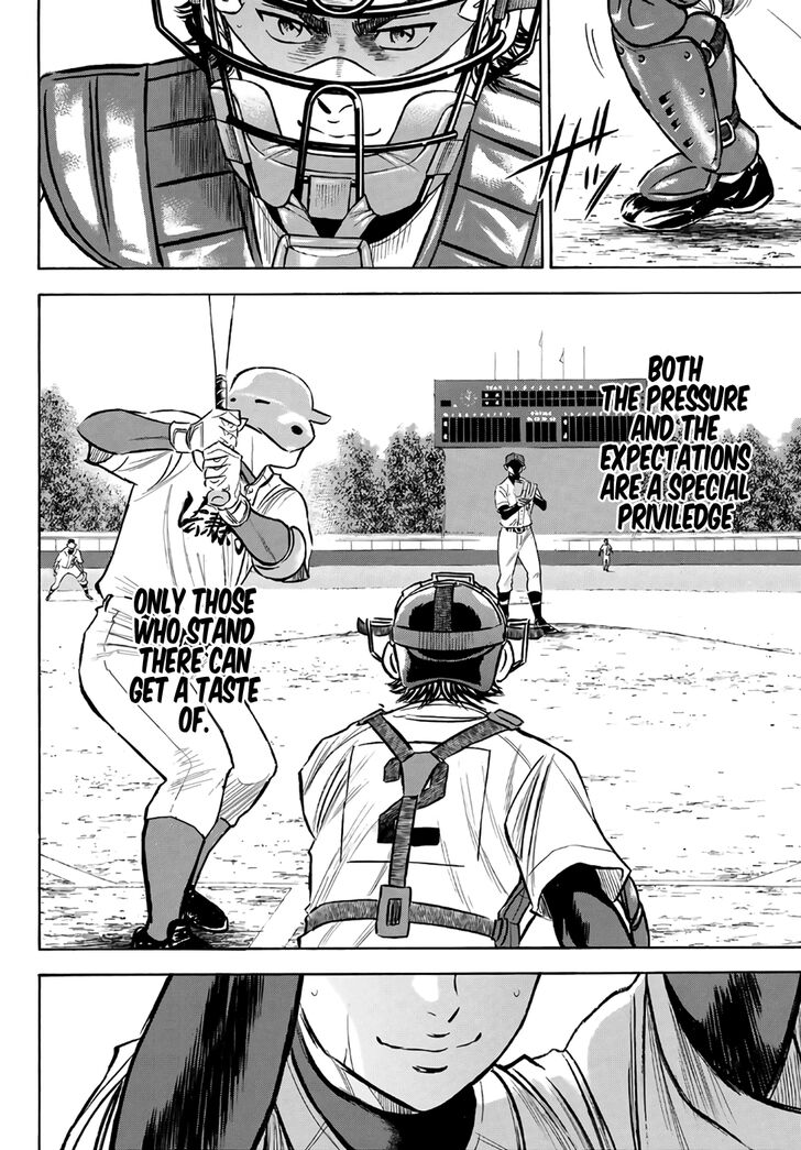 Diamond No Ace Act II 189 14