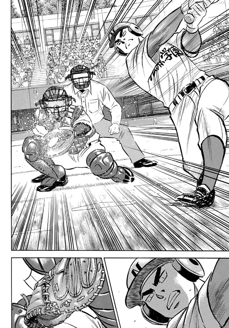 Diamond No Ace Act II 189 16
