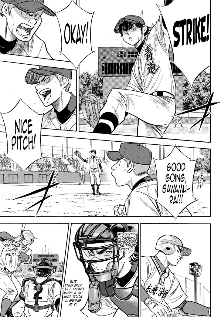 Diamond No Ace Act II 189 17