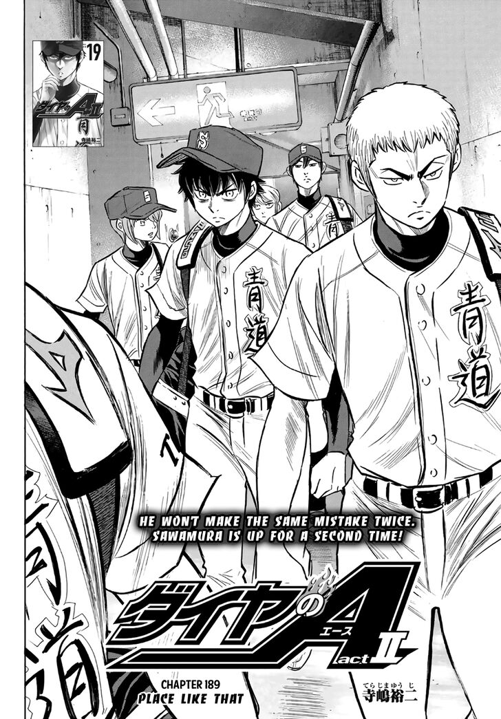 Diamond No Ace Act II 189 2