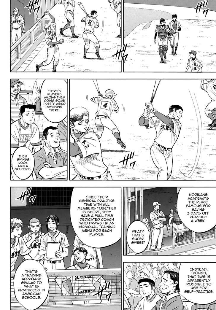 Diamond No Ace Act II 189 4