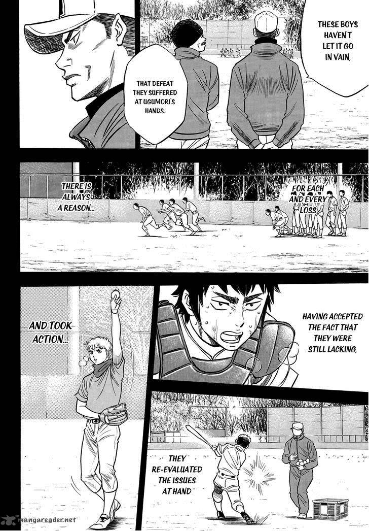 Diamond No Ace Act II 19 12