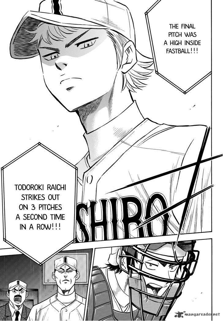 Diamond No Ace Act II 19 16
