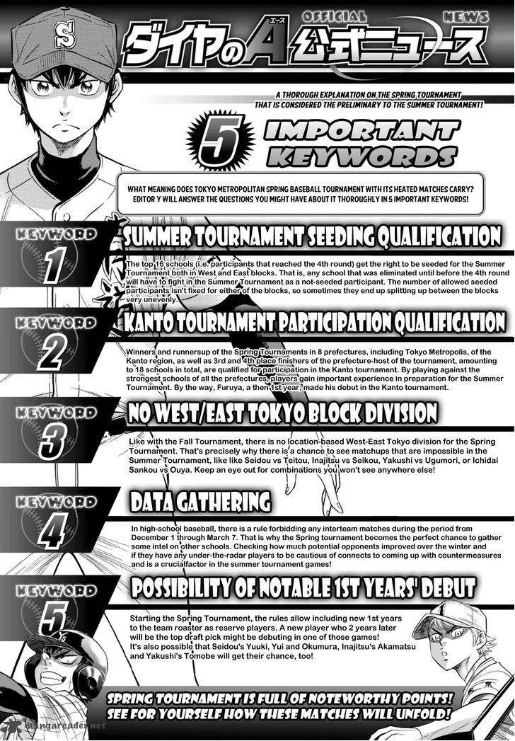 Diamond No Ace Act II 19 18