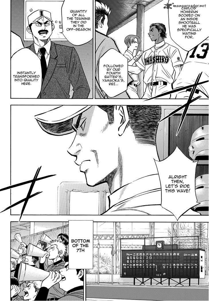 Diamond No Ace Act II 19 4