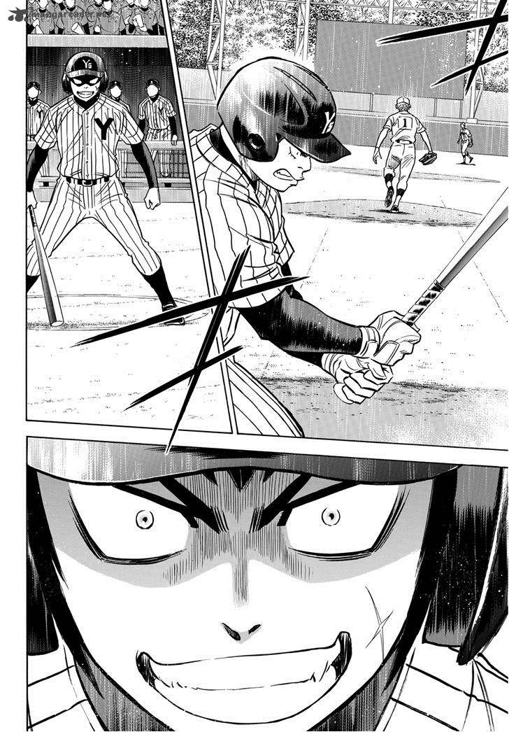 Diamond No Ace Act II 19 6