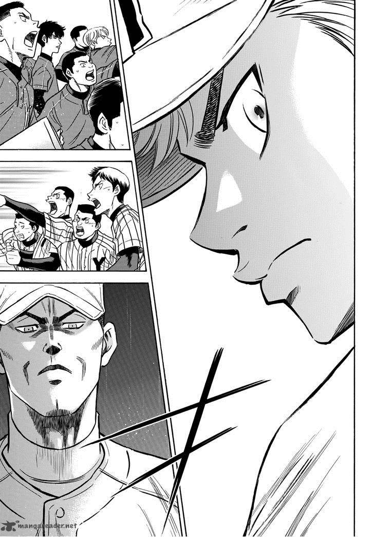 Diamond No Ace Act II 19 7