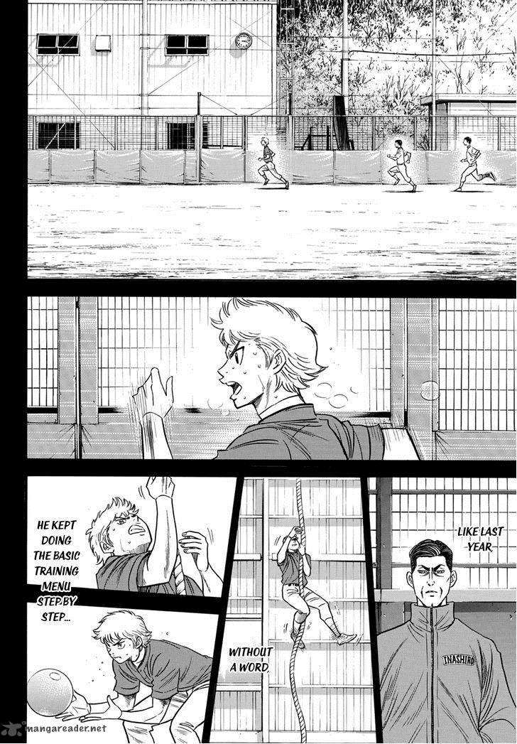 Diamond No Ace Act II 19 8