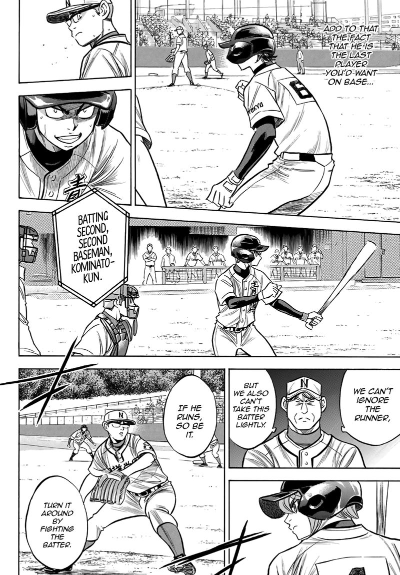 Diamond No Ace Act II 191 10