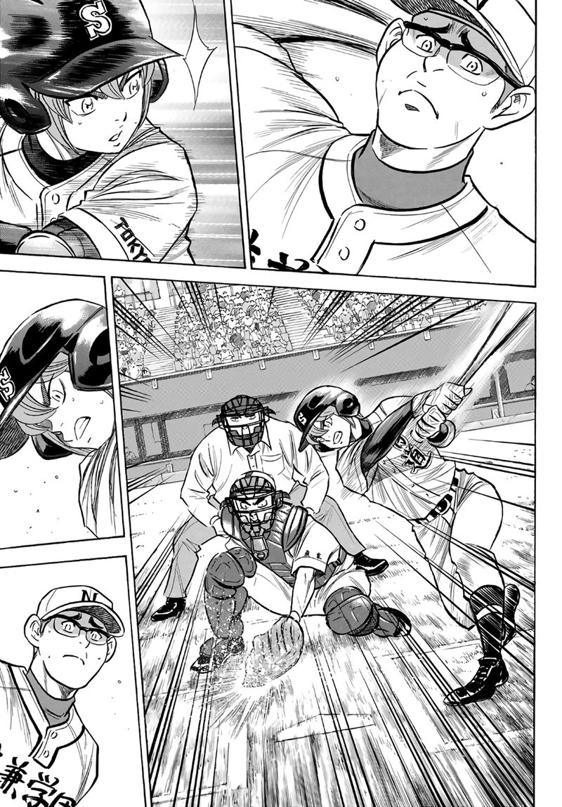 Diamond No Ace Act II 191 11