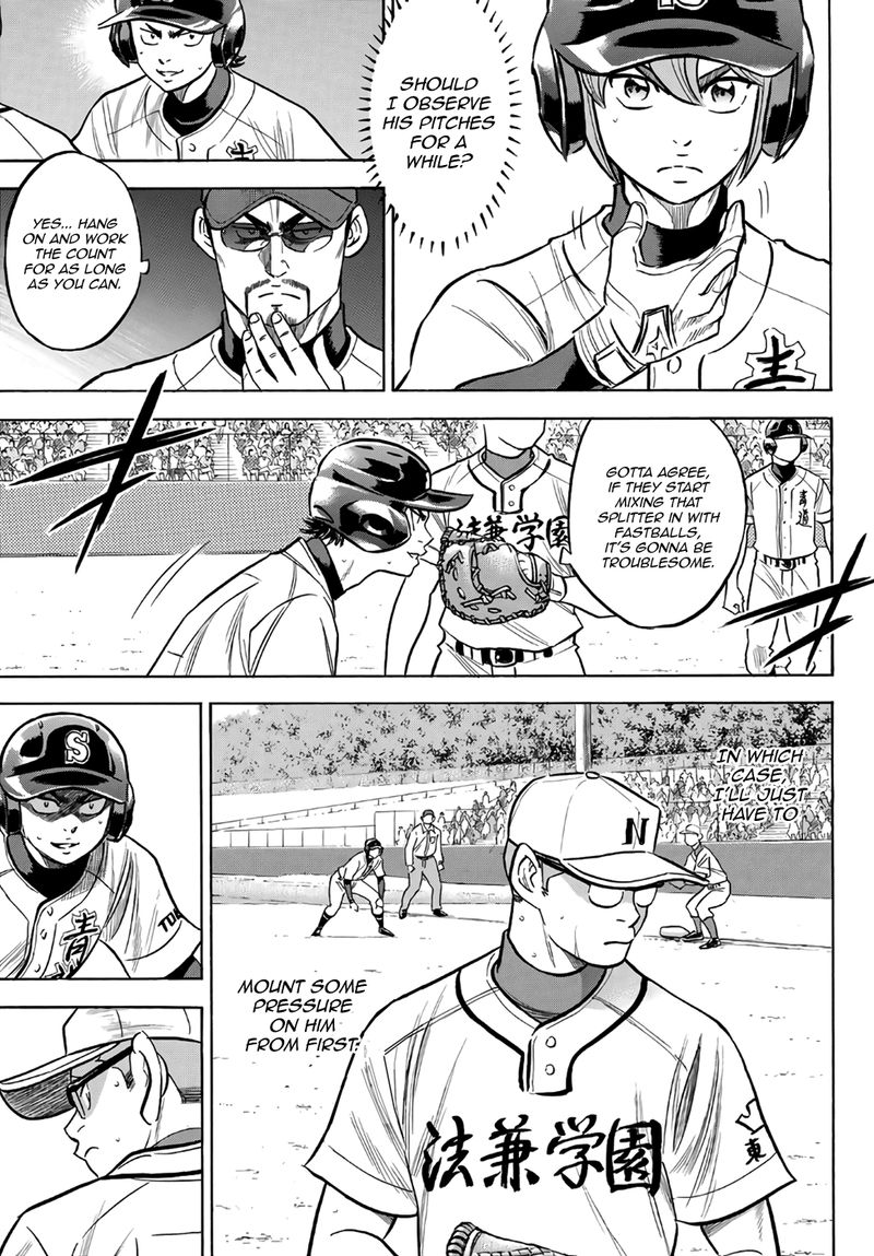 Diamond No Ace Act II 191 13