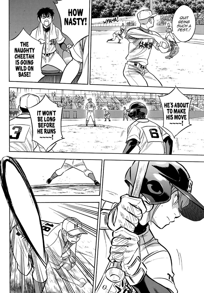 Diamond No Ace Act II 191 14