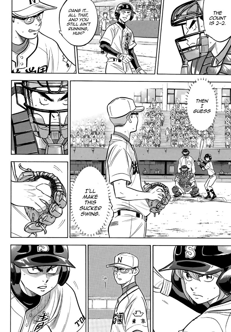 Diamond No Ace Act II 191 16