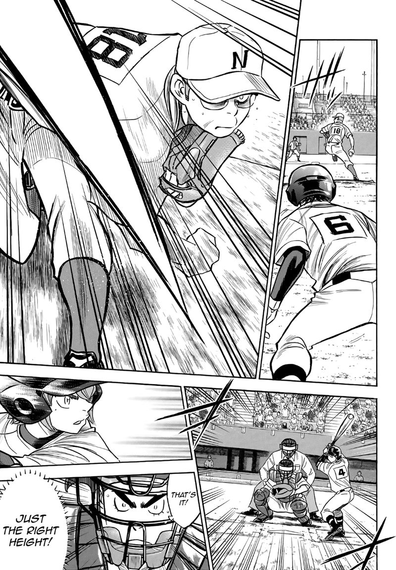 Diamond No Ace Act II 191 17