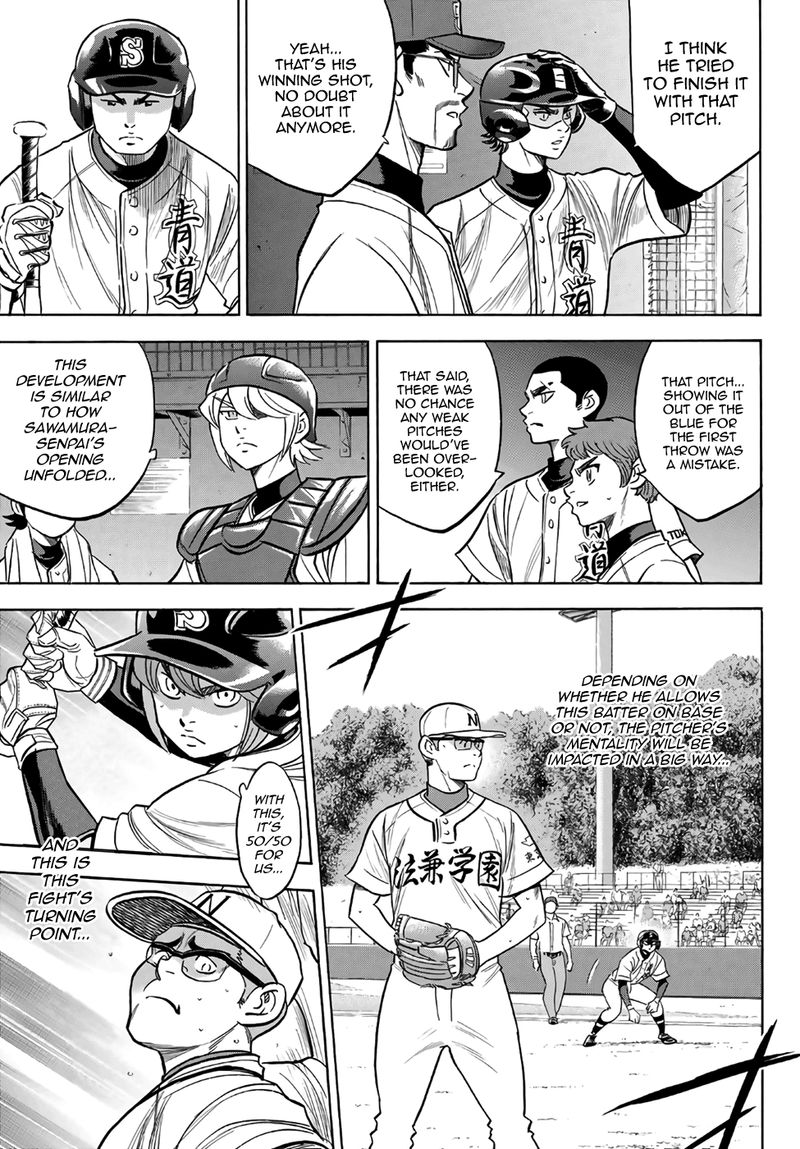 Diamond No Ace Act II 191 19