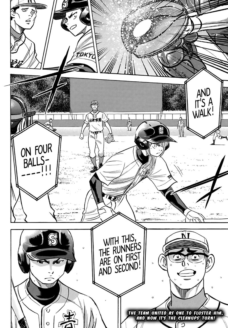 Diamond No Ace Act II 191 20