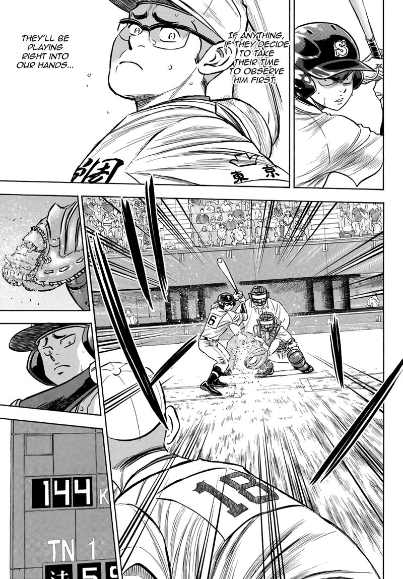 Diamond No Ace Act II 191 5