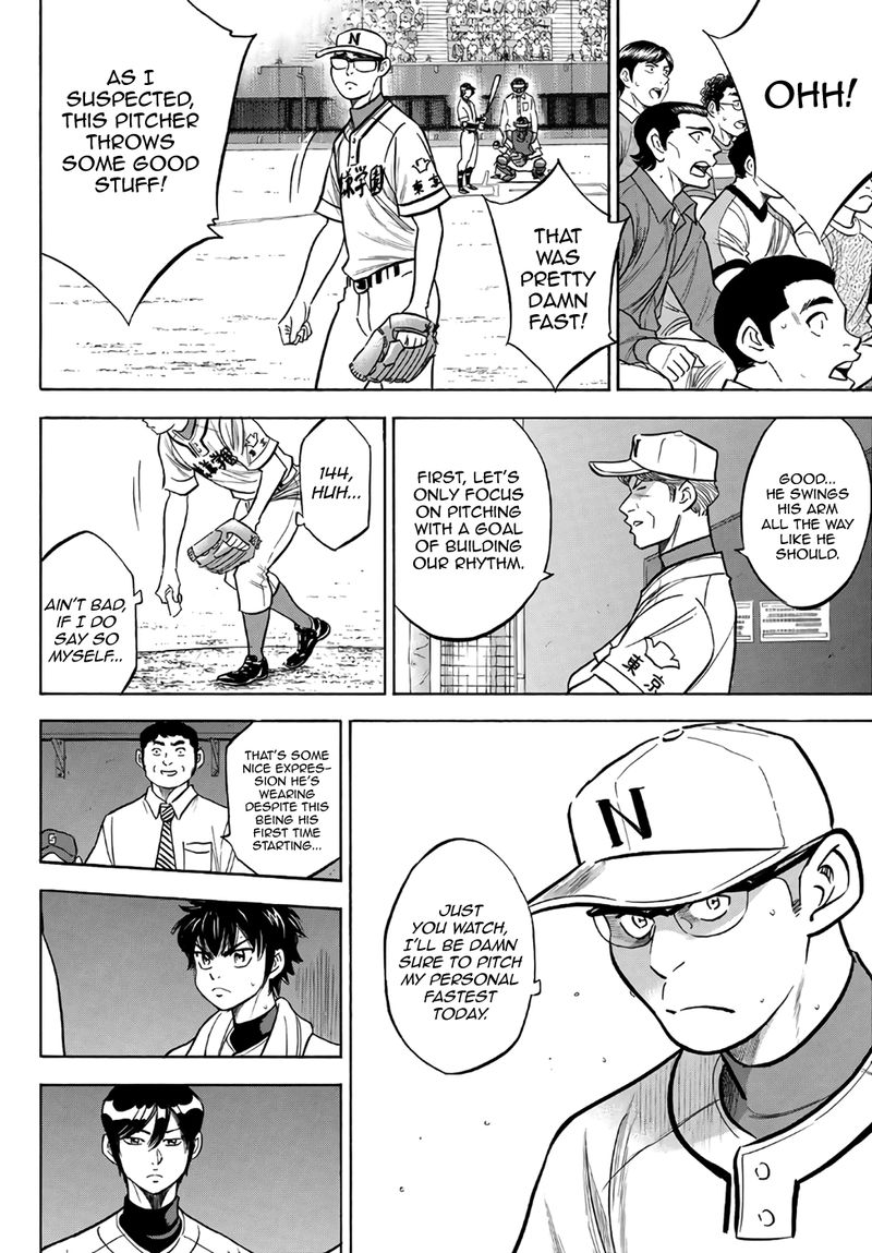 Diamond No Ace Act II 191 6