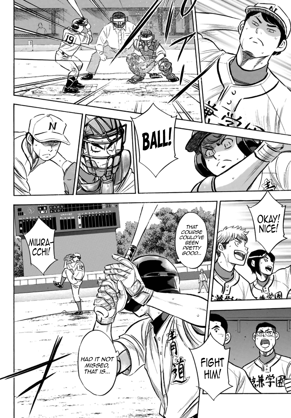 Diamond No Ace Act II 196 15