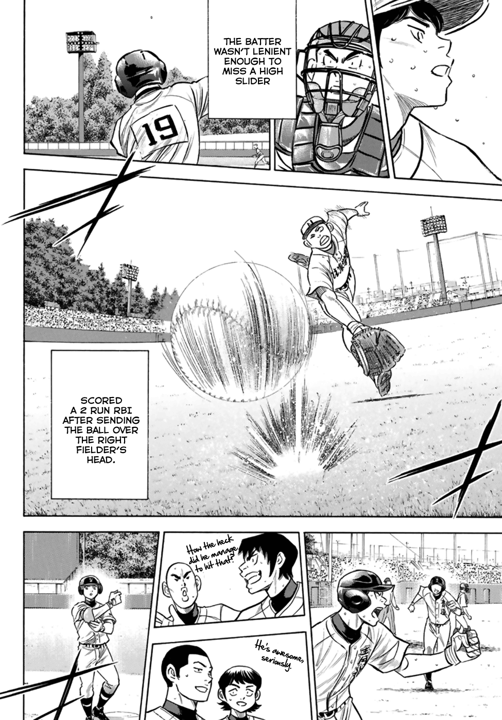 Diamond No Ace Act II 196 17
