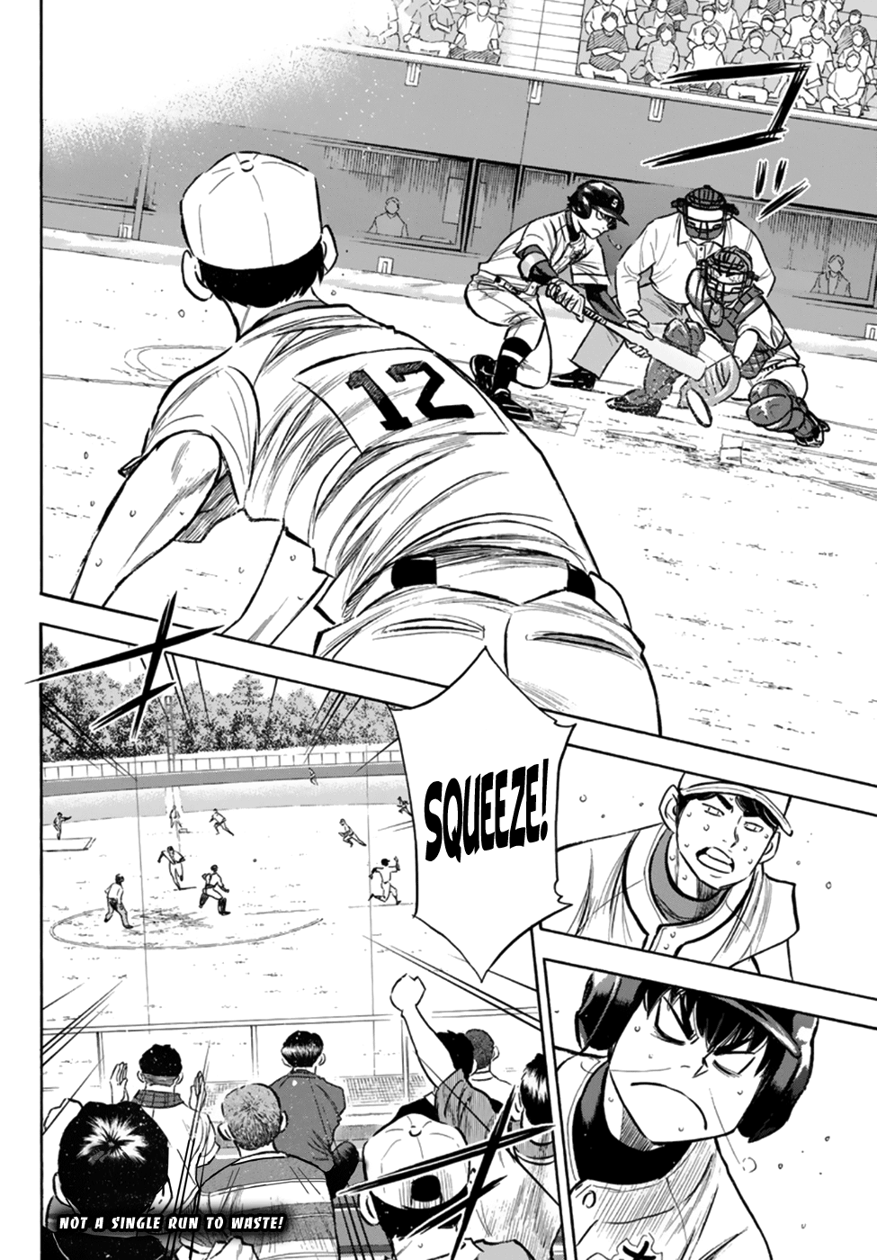 Diamond No Ace Act II 196 19