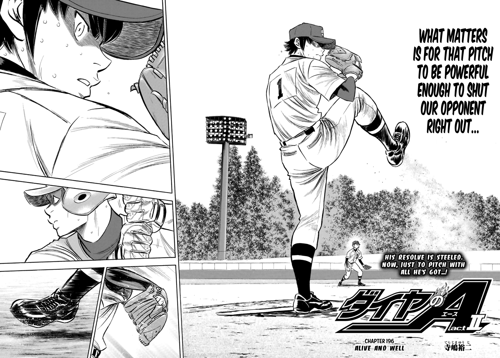 Diamond No Ace Act II 196 2