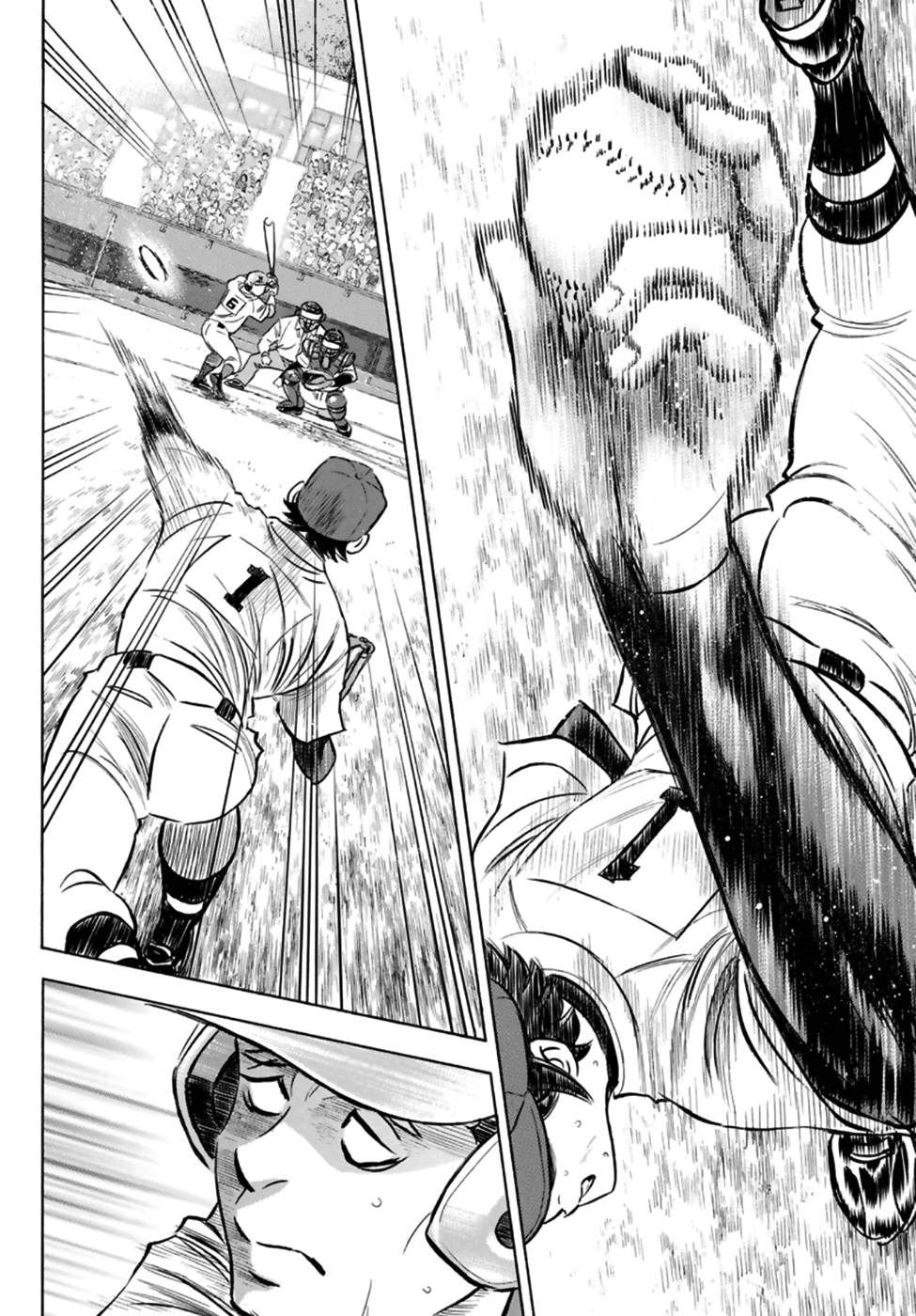 Diamond No Ace Act II 196 3