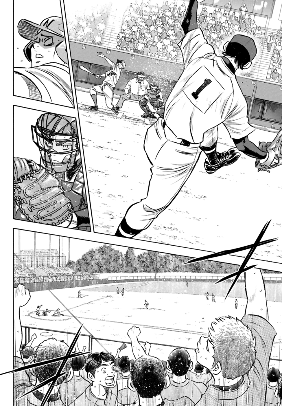 Diamond No Ace Act II 196 5