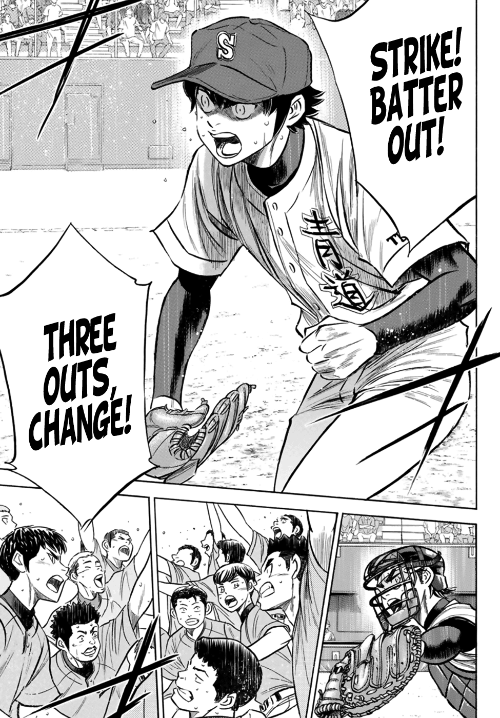 Diamond No Ace Act II 196 6