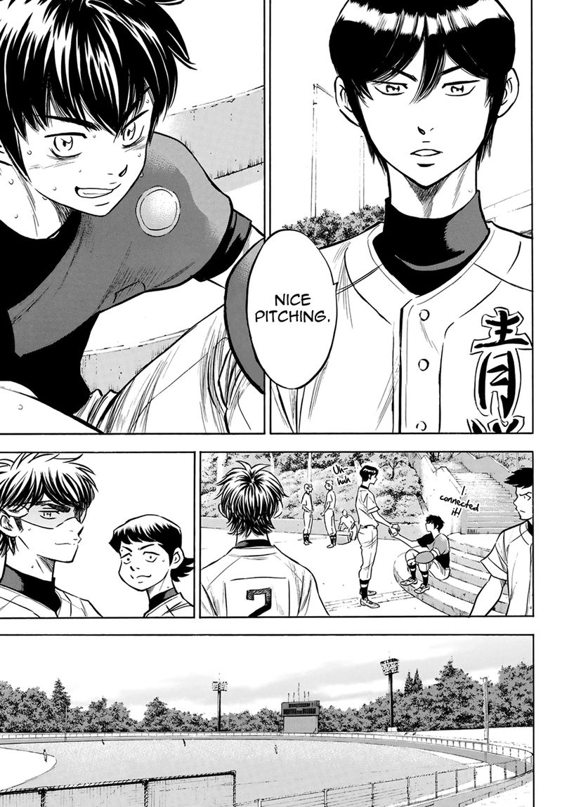 Diamond No Ace Act II 197 15