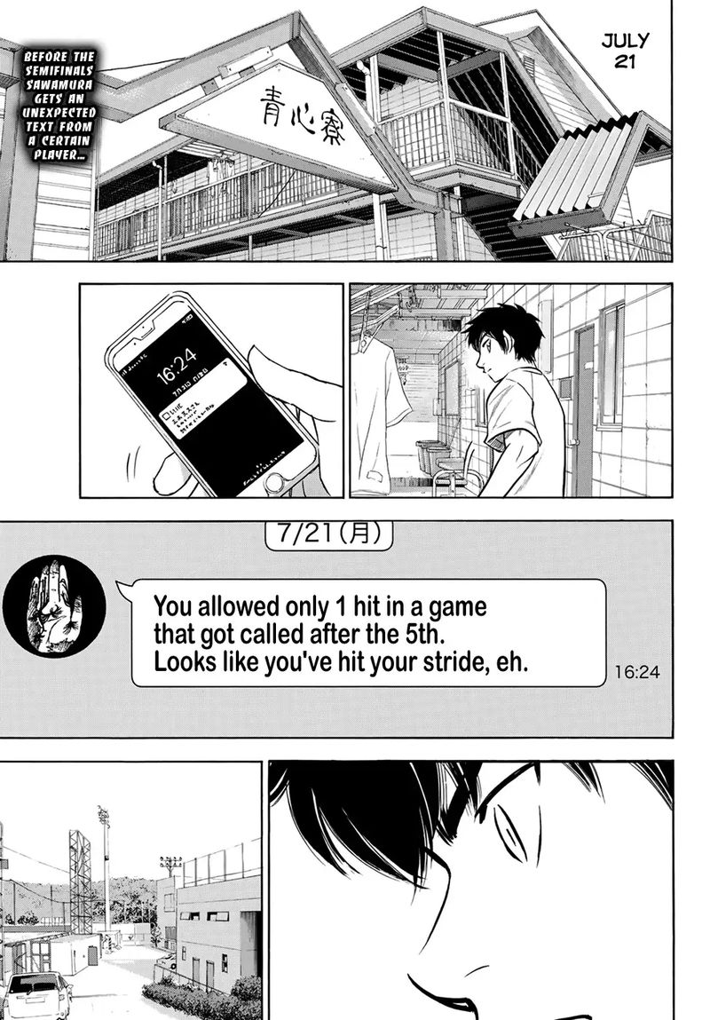 Diamond No Ace Act II 199 1