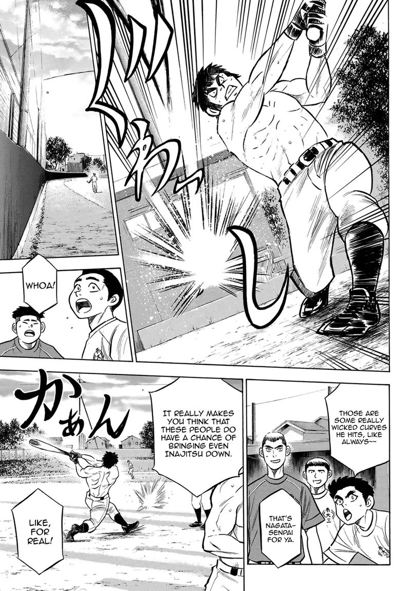 Diamond No Ace Act II 199 11