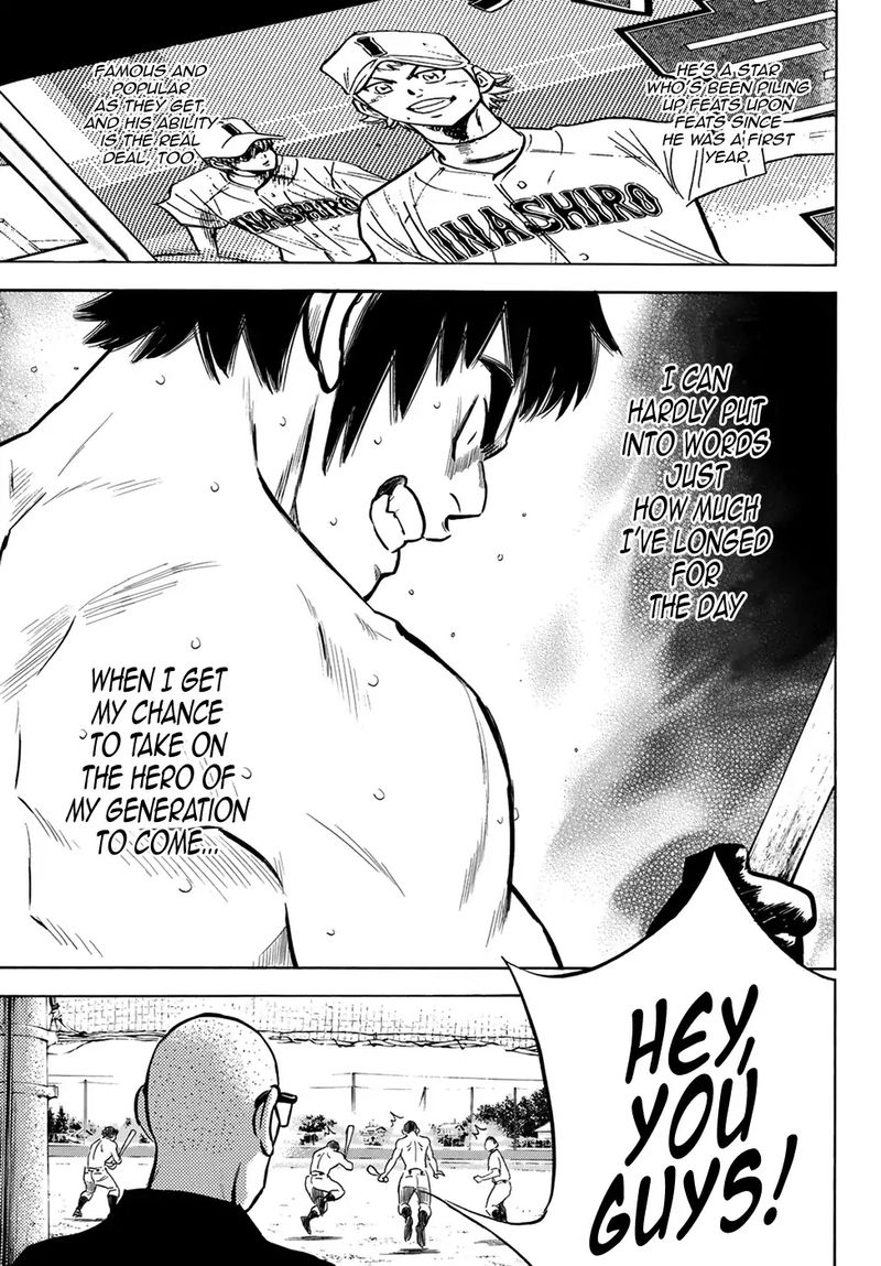 Diamond No Ace Act II 199 13