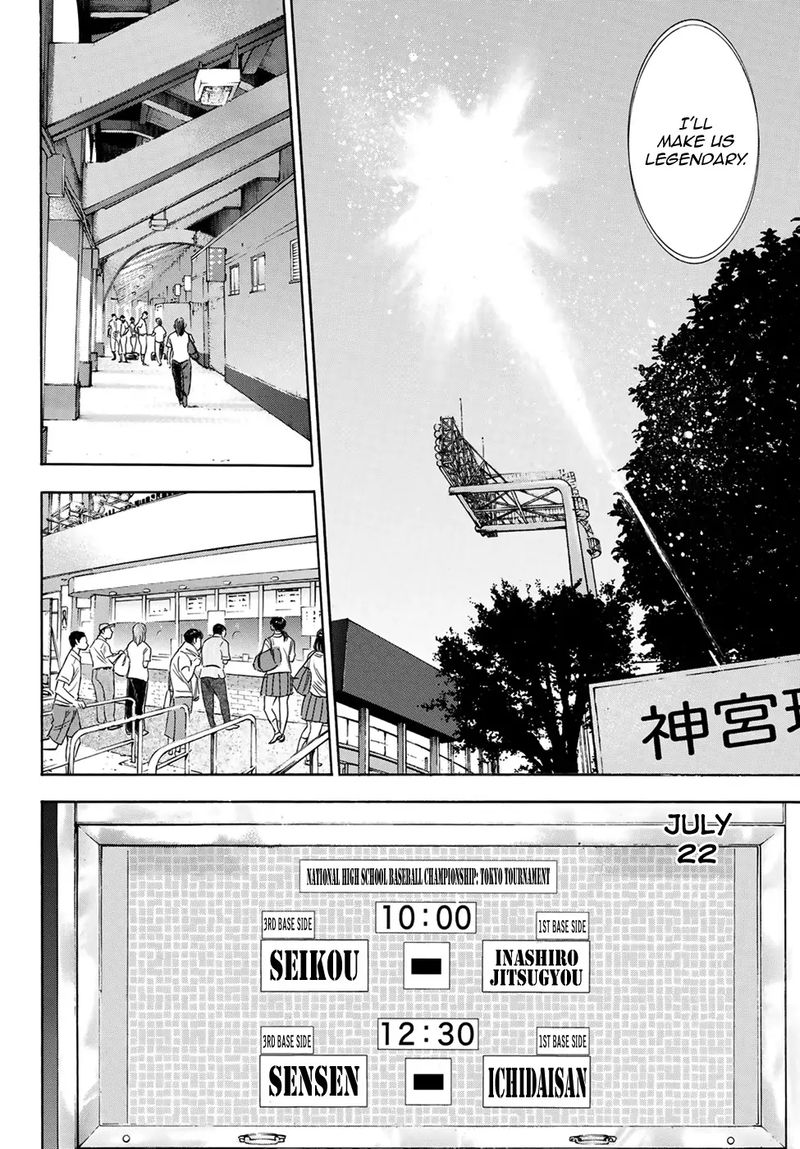 Diamond No Ace Act II 199 16