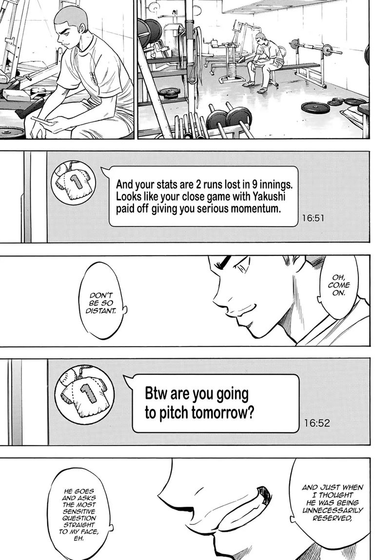 Diamond No Ace Act II 199 3