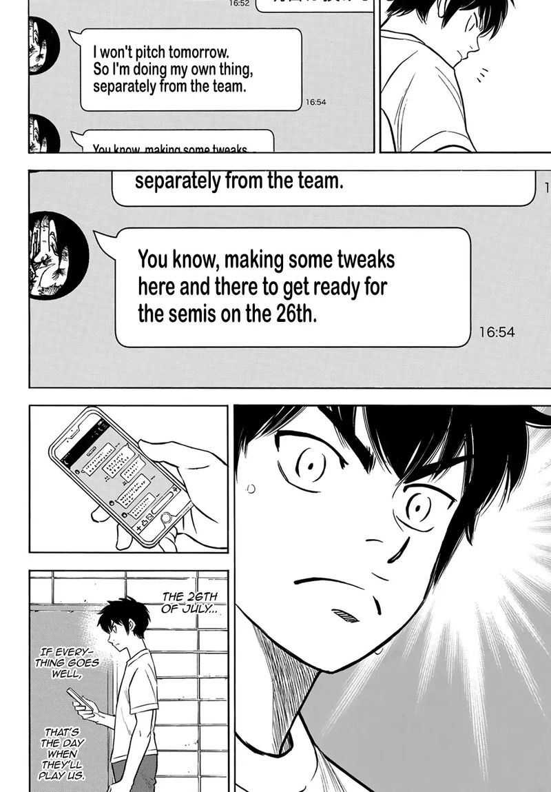 Diamond No Ace Act II 199 4