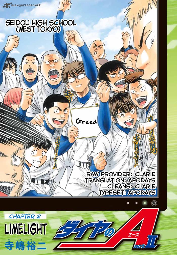 Diamond No Ace Act II 2 1