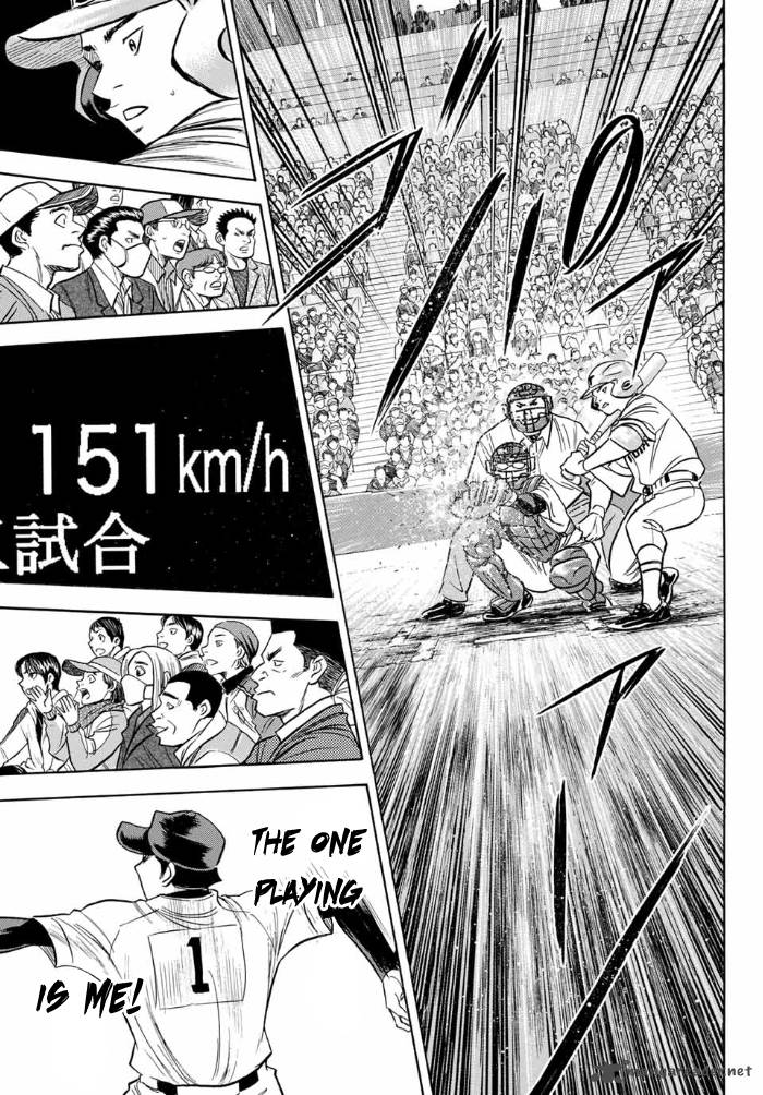 Diamond No Ace Act II 2 10