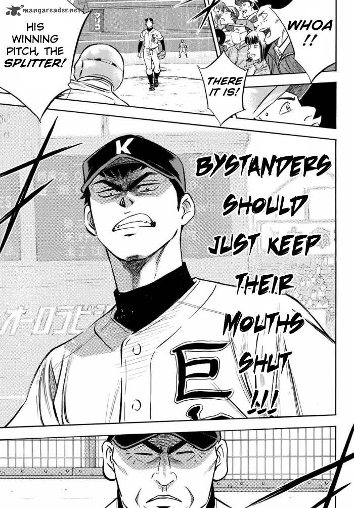 Diamond No Ace Act II 2 12