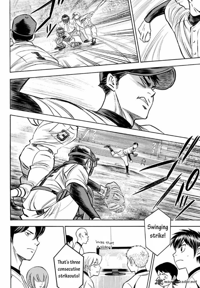 Diamond No Ace Act II 2 13