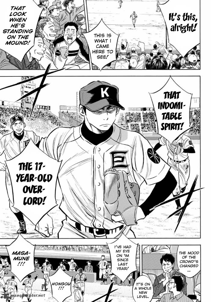 Diamond No Ace Act II 2 14