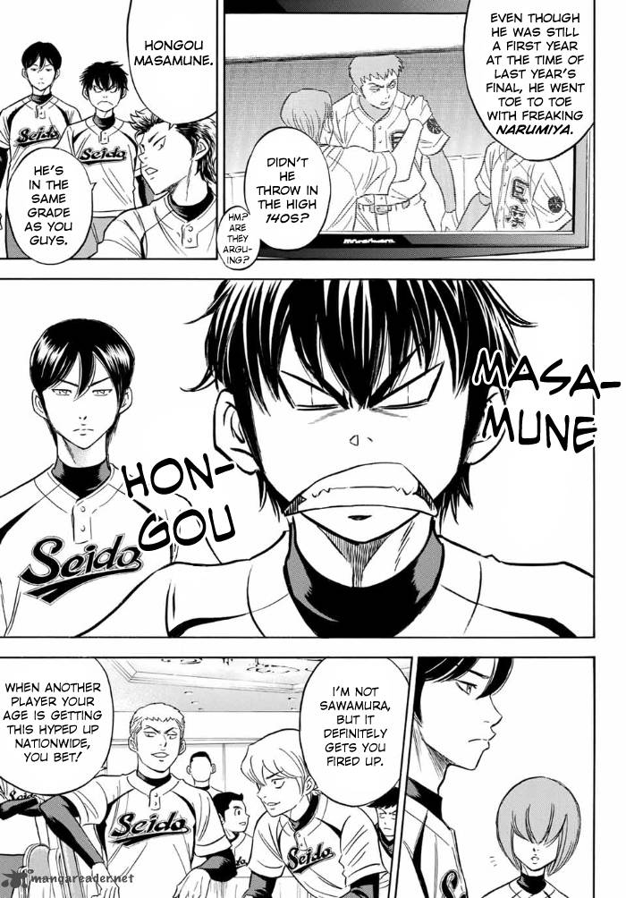 Diamond No Ace Act II 2 16