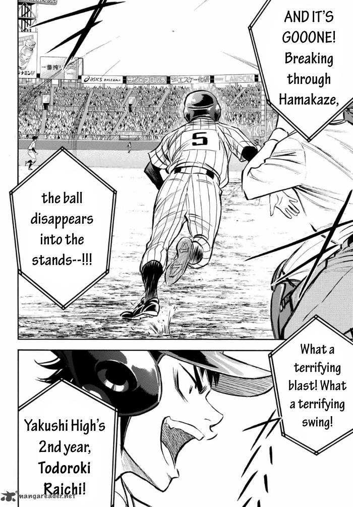 Diamond No Ace Act II 2 19