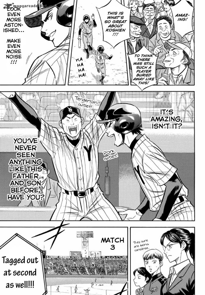 Diamond No Ace Act II 2 20
