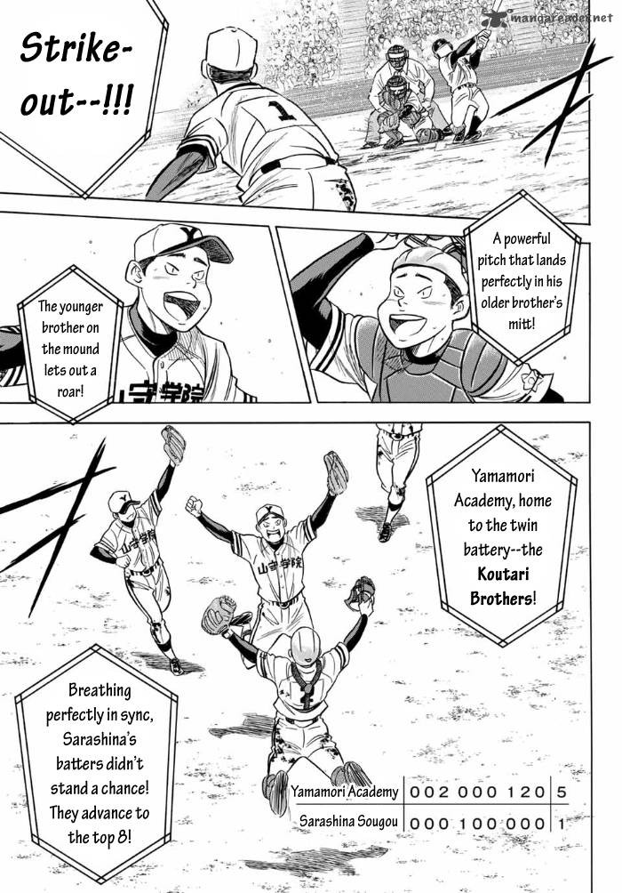 Diamond No Ace Act II 2 22