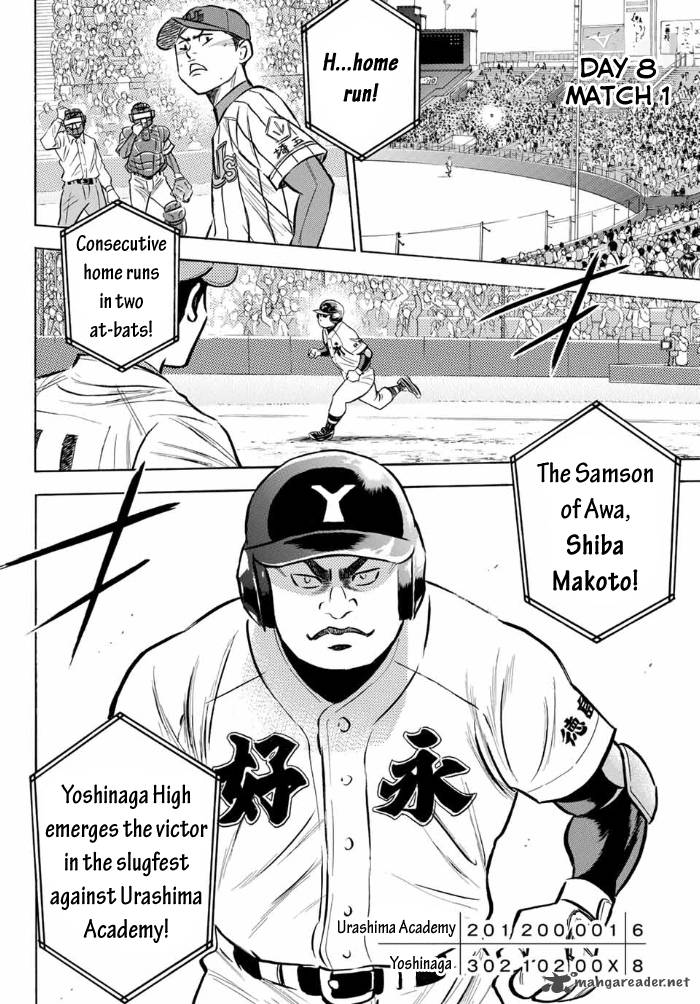 Diamond No Ace Act II 2 23