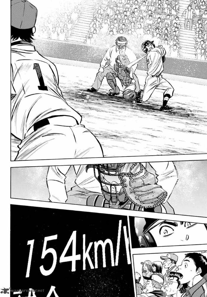 Diamond No Ace Act II 2 25