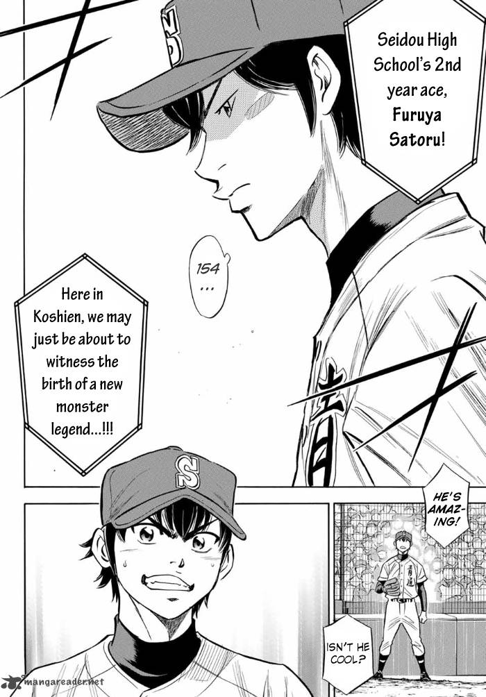 Diamond No Ace Act II 2 27