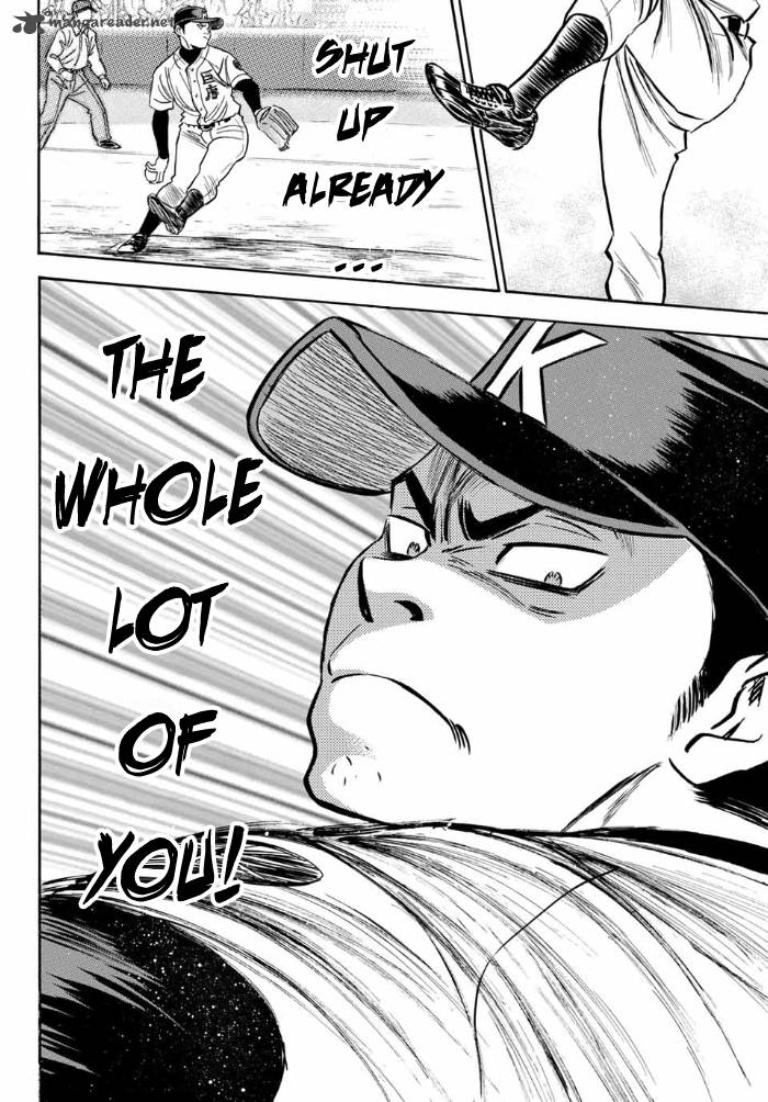 Diamond No Ace Act II 2 9